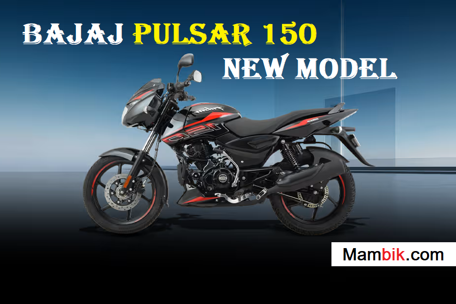 bike-review-bajaj-pulsar-150cc-new-model-2025